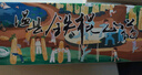 京鮮生 河南焦作溫縣壚土鐵棍山藥凈重5斤 單根40cm+ 蔬菜 源頭直發(fā) 曬單實(shí)拍圖