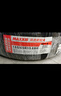 瑪吉斯（MAXXIS）輪胎/汽車輪胎 205/55R16 91V MA656 適配榮威350/名爵 曬單實拍圖