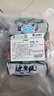 邊塞風(fēng)寧夏鹽池灘羊肉羔羊蝎子 凈重2斤 原切冷凍羊蝎火鍋食材寧夏地標 曬單實(shí)拍圖