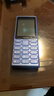 諾基亞（NOKIA）125 4G全網(wǎng)通移動(dòng)聯(lián)通電信廣電 2.4英寸 老人老年按鍵直板學(xué)生兒童備用手機(jī) 雙卡雙待 藍(lán)色 曬單實(shí)拍圖