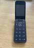 HMD2660 Flip 4G全網(wǎng)通 傳承諾基亞經(jīng)典 雙卡雙待 翻蓋大按鍵大字體備用老人老年學(xué)生AI手機(jī) 紫色 曬單實(shí)拍圖