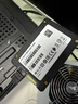威剛（ADATA）256GB SSD固態(tài)硬盤(pán) SATA3.0接口 SU650 曬單實(shí)拍圖