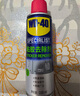 WD-40強力除膠劑汽車(chē)清潔家用去膠清洗劑玻璃不干膠雙面粘去除瓷磚地板 曬單實(shí)拍圖