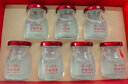北京同仁堂 燕窩 燕窩即食 燕窩禮盒孕婦燕窩孕期補品 送父母中秋禮品禮盒 【40g*7瓶】*2盒 曬單實(shí)拍圖