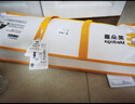 美朵嘉【Air】A類嬰兒家用全底防摔蚊帳一體式淺米色1.8【蚊帳+床單】 曬單實拍圖