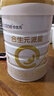 合生元（BIOSTIME）派星2段嬰幼兒配方奶粉6-12個(gè)月 【易消化吸收】800g*1罐 曬單實(shí)拍圖
