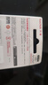 閃迪（SanDisk）64GB USB3.2 U盤(pán) CZ550黑色 讀速100MB/s 安全加密 數據恢復 學(xué)習辦公電腦車(chē)載 高速大容量?jì)?yōu)盤(pán) 曬單實(shí)拍圖