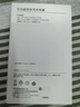 華為原裝充電器 線(xiàn)充套裝（充電器+1米3A TypeC數據線(xiàn))3C認證 22.5W超級快充 白色CP404B 支持暢享系列 曬單實(shí)拍圖