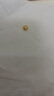 領(lǐng)豐金黃金豆豆AU9999足金實(shí)心真金豆子收藏節(jié)日禮物送女友節(jié)日小金豆 金豆1g 曬單實(shí)拍圖