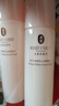 屈臣氏燕窩皙白沁潤柔肌水150ml（溫和美白 水潤養顏 白皙透亮） 曬單實(shí)拍圖