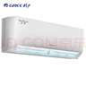 格力（GREE）大1匹天儀 新1級(jí)能效變頻 壁掛式臥室省電空調(diào)掛機(jī)KFR-26GW/(26504)FNhAa-B1 家電國家補(bǔ)貼 曬單實(shí)拍圖
