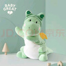 BABYGREAT嬰幼兒安撫玩偶新生兒見面禮寶寶安撫巾哄睡神器可啃咬毛絨玩具 曬單實拍圖