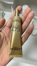 歐萊雅（LOREAL）防曬霜男女小金管隔離霜滋潤防曬乳臉部身體清爽夏季戶(hù)外學(xué)生軍訓 小金管防曬共60ml 曬單實(shí)拍圖