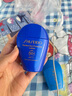 資生堂藍(lán)胖子防曬霜50ml SPF50+防曬護(hù)膚品化妝品女生日禮物 曬單實(shí)拍圖