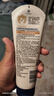 艾惟諾（Aveeno）艾維諾嬰兒寶寶特潤舒緩潤膚乳補水保濕滋潤身體乳兒童面霜227g*2 曬單實(shí)拍圖