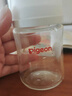 貝親（Pigeon）新生兒 防脹氣寬口徑玻璃奶瓶160ml SS號奶嘴 0個(gè)月+ AA260 曬單實(shí)拍圖