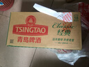 青島啤酒（TsingTao）經(jīng)典拉格 550ml*18聽(tīng) 加量不加價(jià) 整箱裝 雙十一熱賣(mài) 曬單實(shí)拍圖