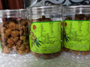 同仁堂品牌北京同仁堂桂圓干泡水龍眼干桂圓肉干龍眼肉無(wú)核肉厚泡桂圓茶 曬單實(shí)拍圖