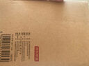 京東京造4本裝四色混搭復古羊巴皮膚感皮面本筆記本記事本 加厚80g紙張 A5/80張 曬單實(shí)拍圖