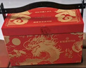 稻香村（DXC） 高端月餅禮盒1010g 中秋節禮品 9味25餅含玫瑰豆沙月餅 稻香龍禮 曬單實(shí)拍圖