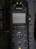 索尼（SONY） PCM-D10专业数码录音笔 高解析度数字智能降噪 卡侬无损音质播放大直径双麦克风 黑色 实拍图