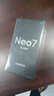 realme【國家補貼】真我Neo7 Turbo 天璣9400e 超薄續航大電池護眼直屏 智能游戲AI性能手機12+512透明灰 曬單實(shí)拍圖