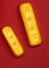 老廟Au999.9足金投資黃金工藝金條  傳世金 50g 曬單實(shí)拍圖