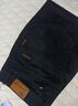 真維斯（Jeanswest）休閑褲男士春秋季寬松直筒商務(wù)修身男士彈力潮牌百搭長(cháng)褲子男款 1218黑色 33 (2尺6)建議140-150斤穿 曬單實(shí)拍圖