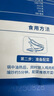 鮮仙記巨好吃去骨鮮炒雞6大包  免切免洗免腌小炒雞 6包[不辣]1560g去骨鮮炒雞 曬單實(shí)拍圖