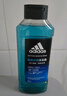 阿迪達斯 （adidas）男士酷爽冰透沐浴露400ml 補水保濕護膚 抗菌抑炎癥 加倍冰涼 曬單實(shí)拍圖