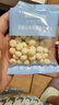 爺爺的農場(chǎng)嬰幼兒牛乳蛋香小饅頭78g 無(wú)添加寶寶零食 嬰兒零食6-12個(gè)月 曬單實(shí)拍圖