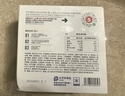 大希地盒裝整切調(diào)理西冷牛排含醬包共750g 燒烤牛扒牛肉生鮮七夕禮盒 曬單實(shí)拍圖
