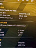 微星（MSI）B850MPOWER 超頻主板 支持CPU AMD 9700X/9800X3D/9950X3D/9500F(AMD B850/AM5接口） 曬單實(shí)拍圖