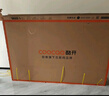 酷開(kāi)創(chuàng  )維Max100 2026款 100英寸電視 384分區Mini LED電視+杜比全景聲回音壁HS-A700 家庭影院回音壁 曬單實(shí)拍圖