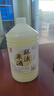浙一家 鮮濁米酒2.5L 5度微醺 糯米酒甜酒米釀0添加 年貨 曬單實拍圖