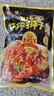 蘇食黑豬紅燒獅子頭1斤 淮揚特色 預制菜半成品 夜宵肉丸子加熱即食 曬單實(shí)拍圖