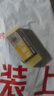 得力（deli）果凍色真集屑橡皮擦 擦不留痕橡皮擦 單塊裝 顏色隨機 小號聚干凈開(kāi)學(xué)文具學(xué)生必備文具  VP191 曬單實(shí)拍圖