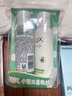 力士（LUX）【試用享回購券】小蒼蘭香氛洗發(fā)沐浴旅行套裝100g+100g 曬單實(shí)拍圖