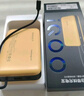 vivoiQOO45W充電寶自帶線2萬(wàn)毫安【3C認(rèn)證可上飛機(jī)】雙向快充iQOO充電寶適配蘋果小米OPPOiQOO13充電寶 曬單實(shí)拍圖