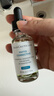 修麗可抗皺精華30ml+AGE面霜48ml護(hù)膚品玻色因抗老緊致生日禮物送女友 曬單實(shí)拍圖
