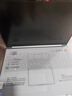 聯(lián)想小新16/小新Pro16GT AI元啟 2025新品可選補貼高性能輕薄筆記本電腦 學(xué)生手提辦公本 標壓酷睿 13代i5 24G 1T 升級｜小新16 高配 16英寸大屏 曬單實(shí)拍圖