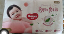 好奇（Huggies）鉑金裝小桃褲紙尿褲L120片(9-14kg)大號(hào)尿不濕【消暑散熱】 曬單實(shí)拍圖