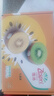 佳沛（zespri）新西蘭陽(yáng)光金果 8個(gè)裝 特大果單果122-146g 中秋水果禮盒 獼猴桃 曬單實(shí)拍圖