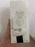 希思黎全能乳液（升級版）10ml*3 曬單實拍圖