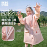 kocotreekk樹(shù)兒童雨衣寶寶男童女小學(xué)生小童雨披幼兒園雨具分體斗篷式 曬單實(shí)拍圖