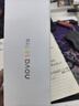 華為 nova 14 Pro  512GB 羽砂黑 鴻蒙AI 多焦段紅楓質(zhì)感人像 鴻蒙智能華為手機【贈話(huà)費券】國家補貼 曬單實(shí)拍圖