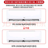 奧克斯【家電補(bǔ)貼20%】空調(diào)掛機(jī) 大2匹3P新一級(jí)/三級(jí)能效直流變頻冷暖掛壁式空調(diào) 家用客廳推薦 以舊換新 大2匹 三級(jí)能效 變頻冷暖(23-34㎡) 滂湃大風(fēng)量 曬單實(shí)拍圖