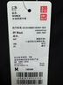優(yōu)衣庫女裝寬褶中裙/半身裙裙子479916 09 黑色 M /160/68A 曬單實(shí)拍圖