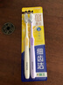 獅王（Lion）細(xì)齒潔0.01彈力旋凈軟毛護齦牙刷2支軟毛護齦彈力刷柄緩解出血 曬單實拍圖