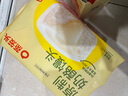 蒸籠頭【99元任選5件】中式早餐組合包子燒麥饅頭速食早飯 牛乳奶酪饅頭(300g6個(gè))*1袋 曬單實(shí)拍圖